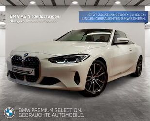 BMW 420 Gebrauchtwagen