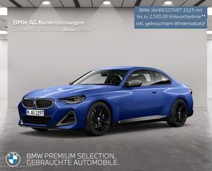 BMW M240i 