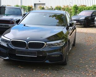 BMW 540 Gebrauchtwagen