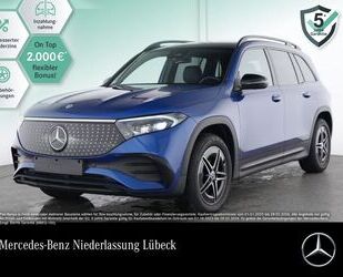 Mercedes-Benz EQB Gebrauchtwagen