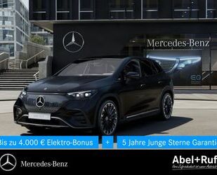 Mercedes-Benz EQE Gebrauchtwagen
