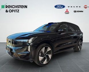Volvo EX90 Gebrauchtwagen