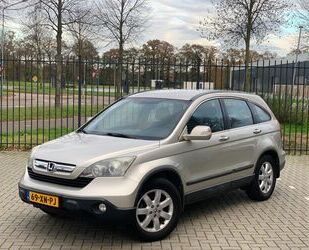 Honda CR-V Gebrauchtwagen