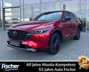 Mazda CX-5 Gebrauchtwagen