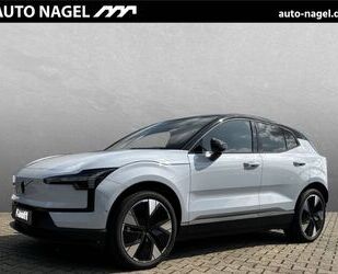 Volvo EX30 Gebrauchtwagen