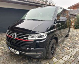 VW T6 Multivan Gebrauchtwagen