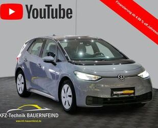 VW ID.3 Gebrauchtwagen