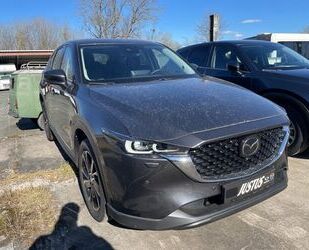 Mazda CX-5 Gebrauchtwagen