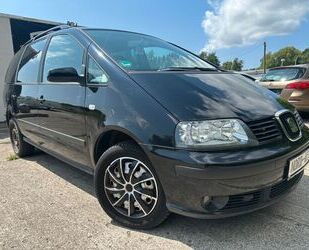 Seat Alhambra Gebrauchtwagen