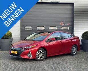 Toyota Prius Gebrauchtwagen