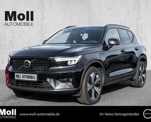 Volvo XC40 Gebrauchtwagen