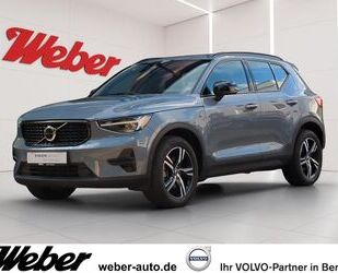 Volvo XC40 Gebrauchtwagen