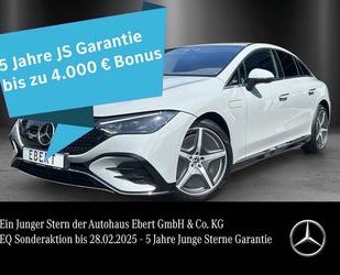 Mercedes-Benz EQE Gebrauchtwagen