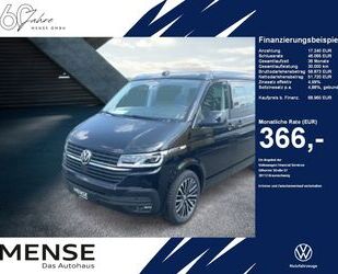 VW T6 California Gebrauchtwagen