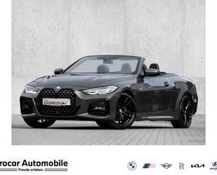 BMW 420 Gebrauchtwagen