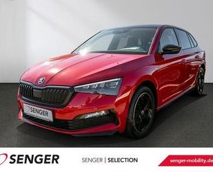 Skoda Scala Gebrauchtwagen