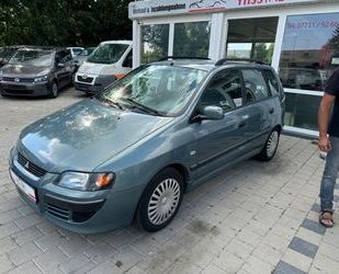Mitsubishi Space Star Gebrauchtwagen