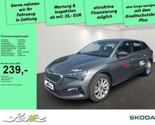 Skoda Scala Gebrauchtwagen