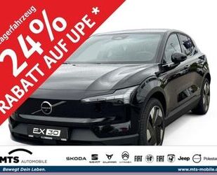 Volvo EX30 Gebrauchtwagen