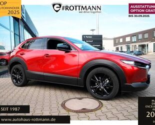 Mazda CX-30 Gebrauchtwagen