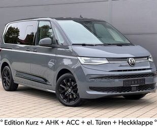 VW T7 Multivan Gebrauchtwagen