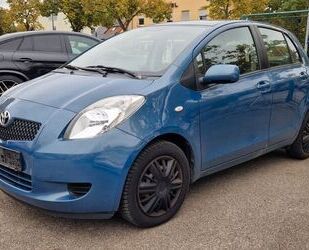 Toyota Yaris Gebrauchtwagen