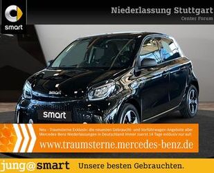 Smart ForFour Gebrauchtwagen