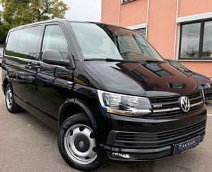 VW T6 Multivan Gebrauchtwagen