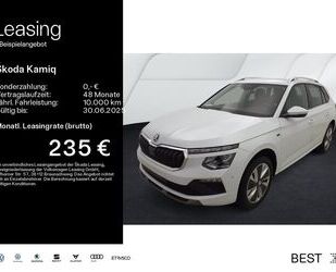 Skoda Kamiq Gebrauchtwagen