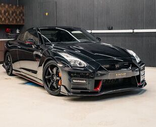 Nissan GT-R Gebrauchtwagen