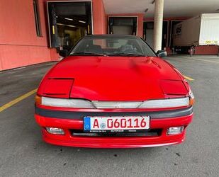 Mitsubishi Eclipse Gebrauchtwagen