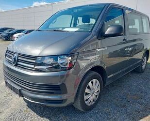 VW T6 Multivan Gebrauchtwagen