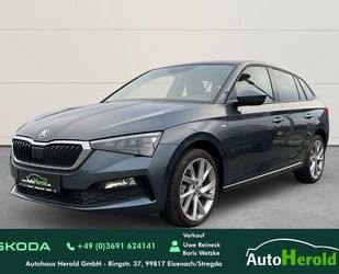 Skoda Scala Gebrauchtwagen