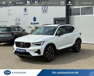 Volvo XC40 Gebrauchtwagen