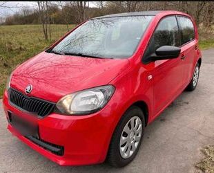 Skoda Citigo Gebrauchtwagen