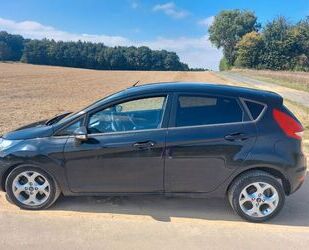 Ford Fiesta Gebrauchtwagen