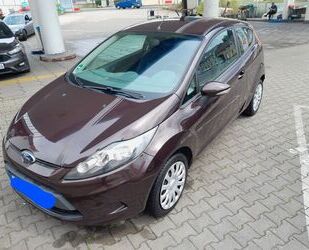 Ford Fiesta Gebrauchtwagen