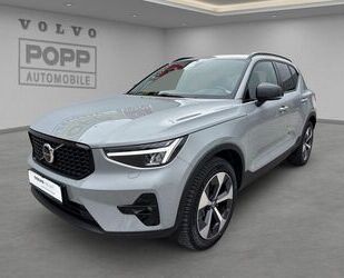 Volvo XC40 Gebrauchtwagen