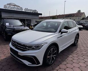 VW Tiguan Allspace Gebrauchtwagen
