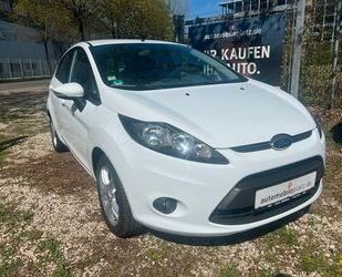 Ford Fiesta Gebrauchtwagen