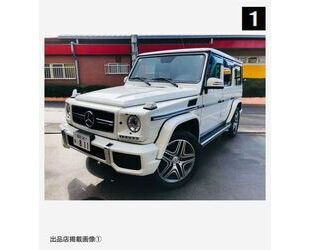 Mercedes-Benz GL 63 AMG Gebrauchtwagen