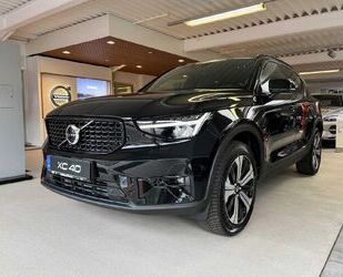 Volvo XC40 Gebrauchtwagen