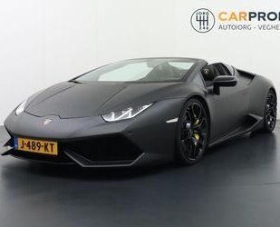 Lamborghini Huracán Gebrauchtwagen