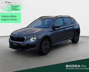 Skoda Kamiq Gebrauchtwagen