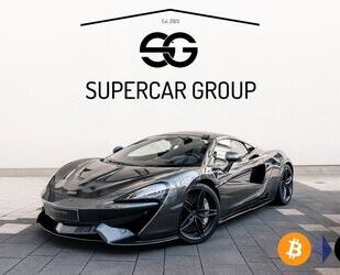 McLaren 570S Gebrauchtwagen