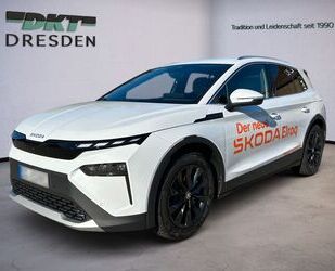 Skoda Elroq Gebrauchtwagen