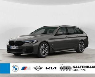 BMW 520 Gebrauchtwagen