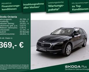 Skoda Octavia Gebrauchtwagen