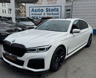 BMW 750 Gebrauchtwagen