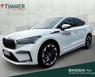 Skoda Enyaq Gebrauchtwagen